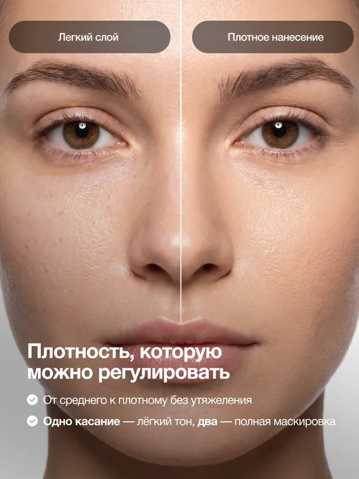 TopFace Консилер для лица и глаз кремовый корректор оттенок 001, оттенок 001, бежевый, фото 8
