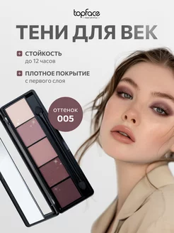 Интернет-магазин Wildberries: широкий ассортимент товаров - скидки каждый день!