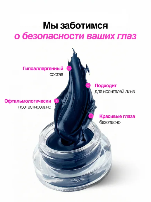 TopFace Подводка для глаз черная фломастер водостойкая, синий, фото 4