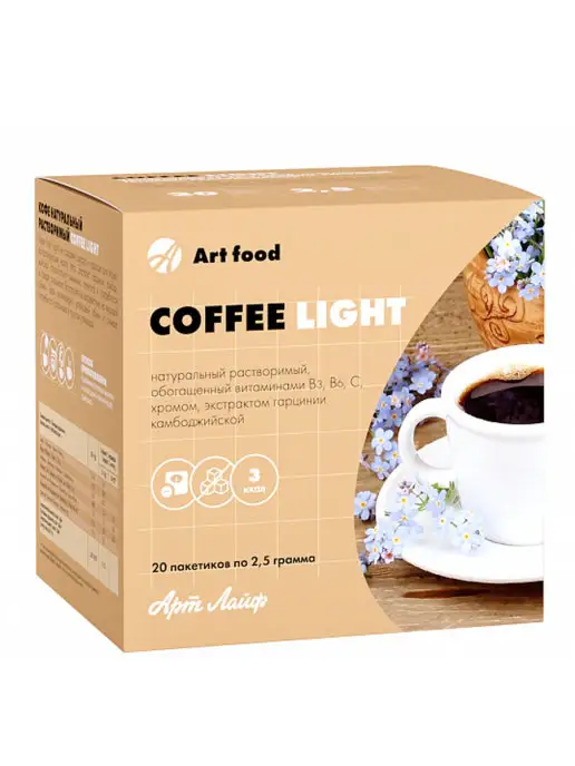 Арт Лайф Кофе Light натуральный растворимый 20 шт по 2,5 г, 20 шт, 2,5 г