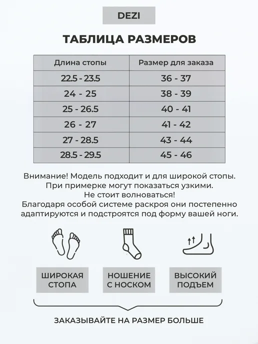 Dezi Тапочки домашние открытые мягкие комнатные, черный, фото 7