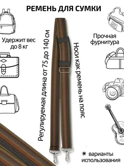 PESHKOV Ремень для сумки фурнитура, серый, фото 2