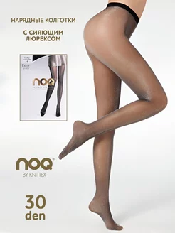 Запорожьедегі жаңа украиндық порно көру