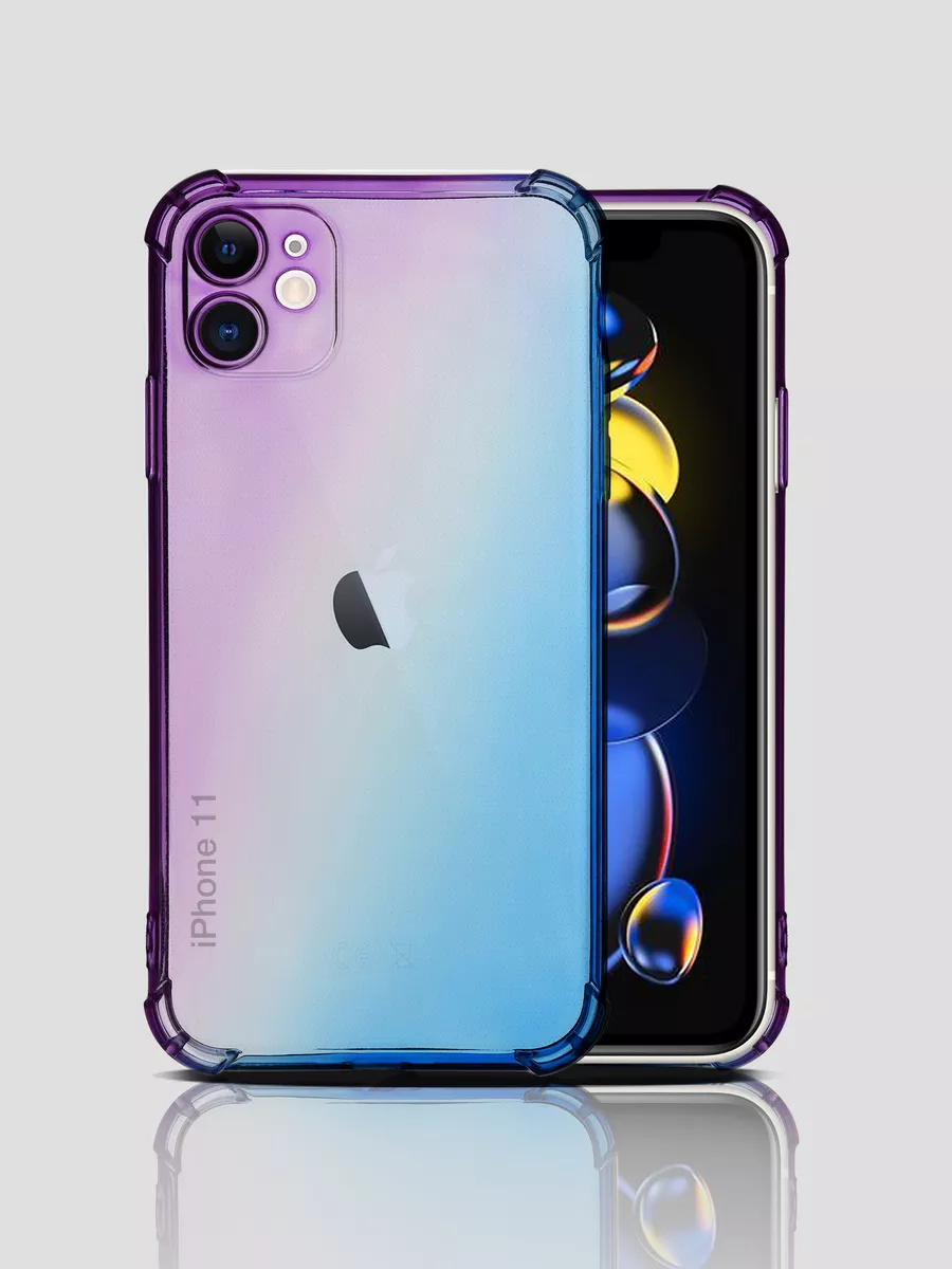 Чехол на Apple iPhone 11 цвет градиент WAROZ 10177321 купить за 251 ₽ в  интернет-магазине Wildberries