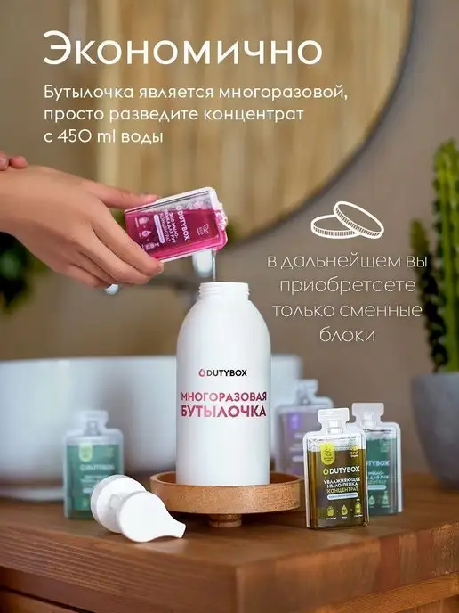DUTYBOX Жидкое мыло для рук 1л пенка детское, 1 л, фото 4