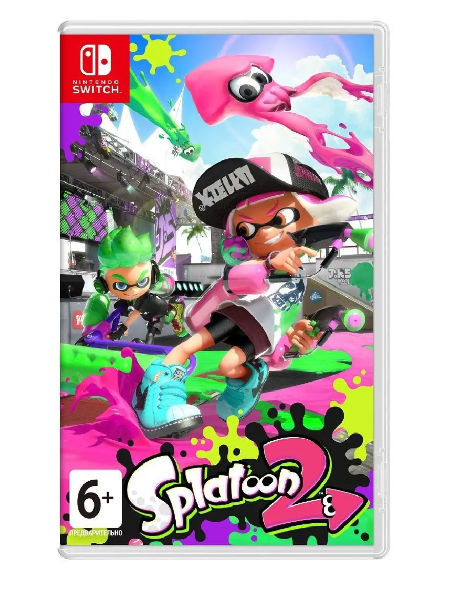 Игра Nintendo Switch на картридже Splatoon 2 NINTENDO 10183536 купить в  интернет-магазине Wildberries