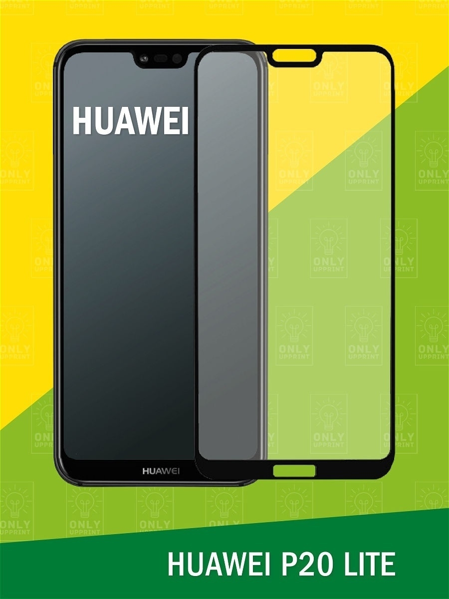 Защитное стекло для Huawei P20 Lite / Хуавей П 20 Лайт onlyupprint 10189366  купить за 148 ₽ в интернет-магазине Wildberries