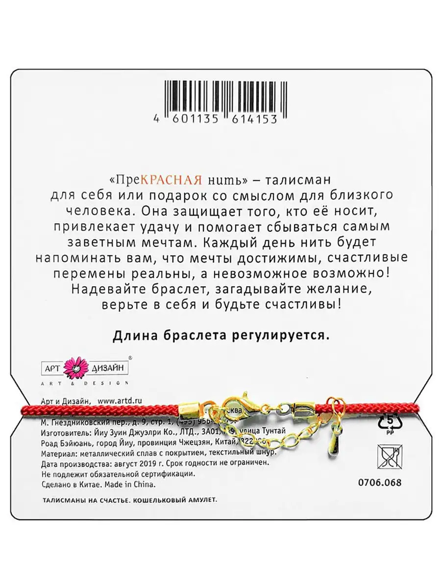 Персональный глянцевый журнал на день рождения — подарок, способный поразить любого!