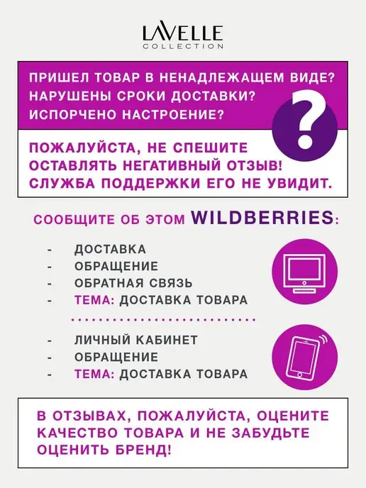 LavelleCollection Палетка для контуринга лица скульптор, румяна, хайлайтер №2, желтый, фото 4