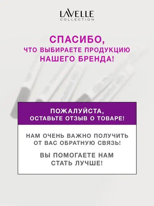 LavelleCollection Палетка для контуринга лица скульптор, румяна, хайлайтер №03, розовый, фото 5