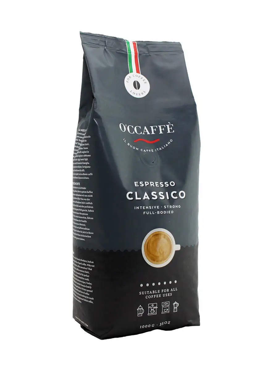 Кофе в зернах Espresso Classico, 1 кг (Италия) O`CCAFFE 10194556 купить в  интернет-магазине Wildberries