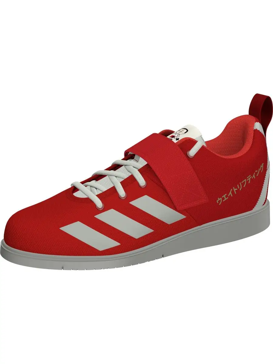 Adidas 4 outlet powerlift