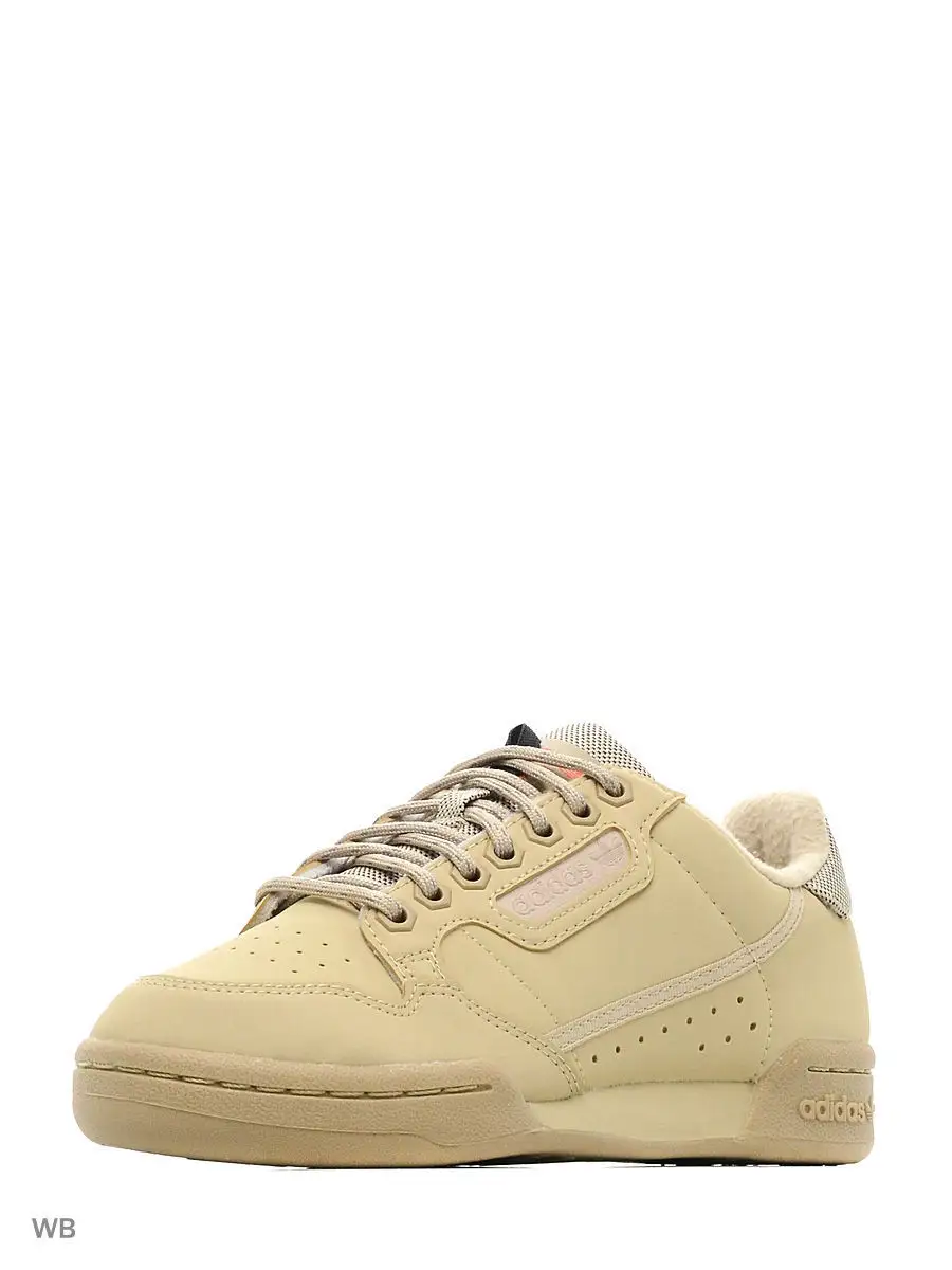 Adidas continental 80 store aditech