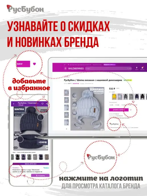 РусБубон Шапка мужская осенняя вязаная серая, голубой, фото 6