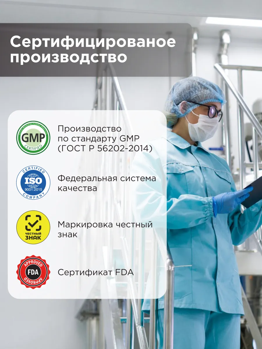 Дренажный напиток для похудения от отеков GUARCHIBAO 10218500 купить за 672  ₽ в интернет-магазине Wildberries