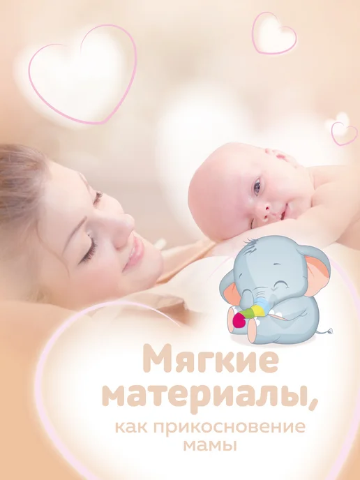 bella baby HAPPY Подгузники детские Happy Maxi 4 (вес 8-18 кг), 66 шт, 818 кг, 66 шт, фото 2