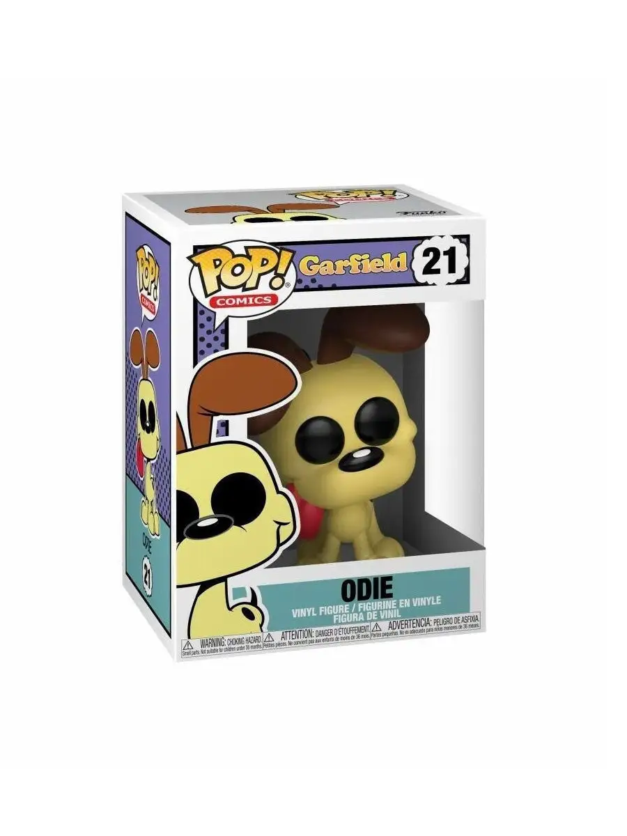 Funko deals shop garfield