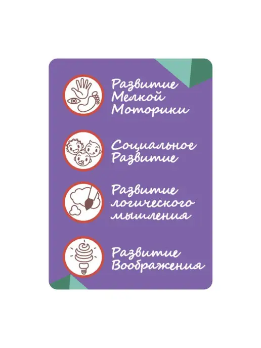 Bondibon Деревянный пазл вкладыш Дикие животные, голубой, фото 8