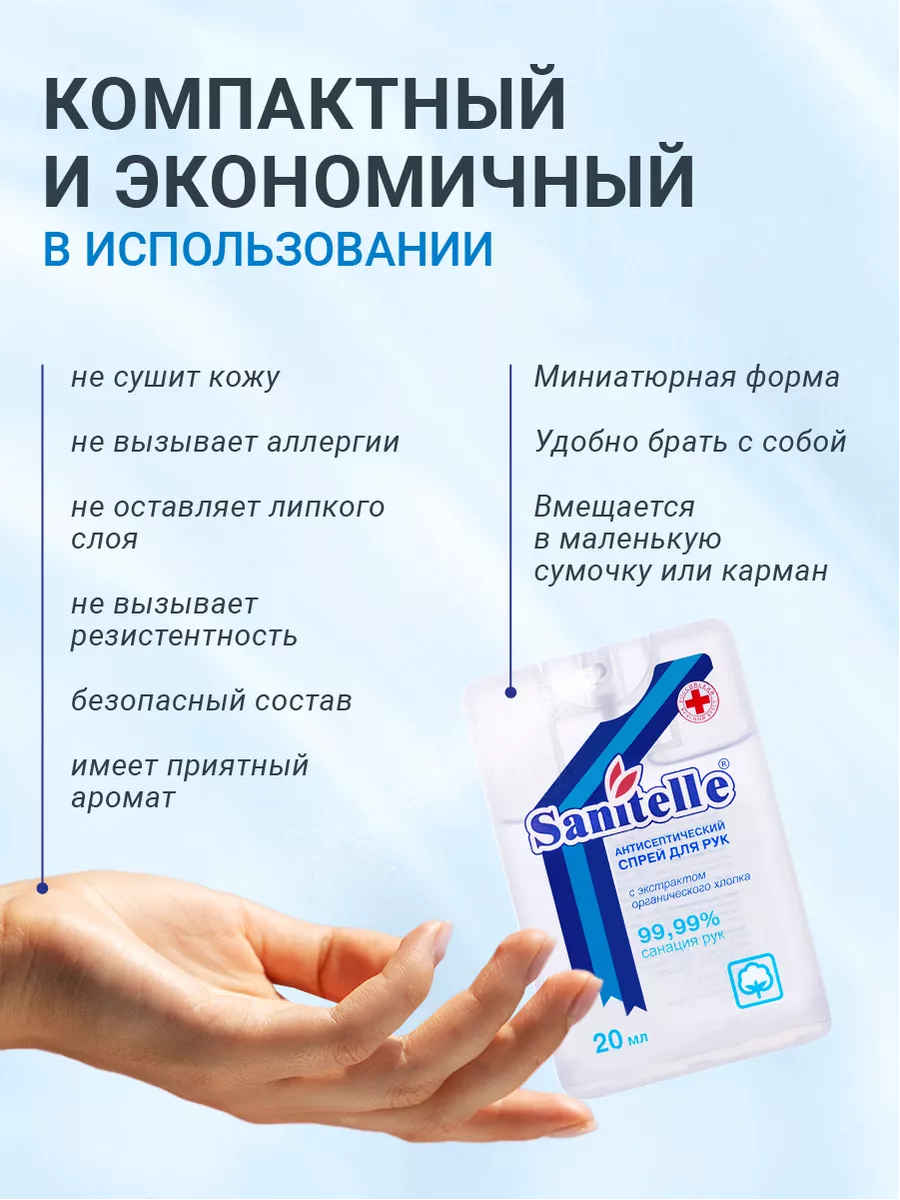 Как написать текст объявления о продаже или услуге? Самый полный FAQ в Рунете