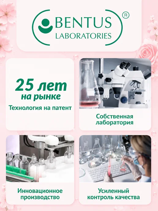 Sanipone Жидкое мыло для рук дезинфицирующее Soft, 1000 мл, 1 л, фото 6