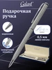 Ручка подарочная шариковая красивая в футляре бизнес класса Galant 10244206 купить за 757 ₽ в интернет‑магазине Wildberries