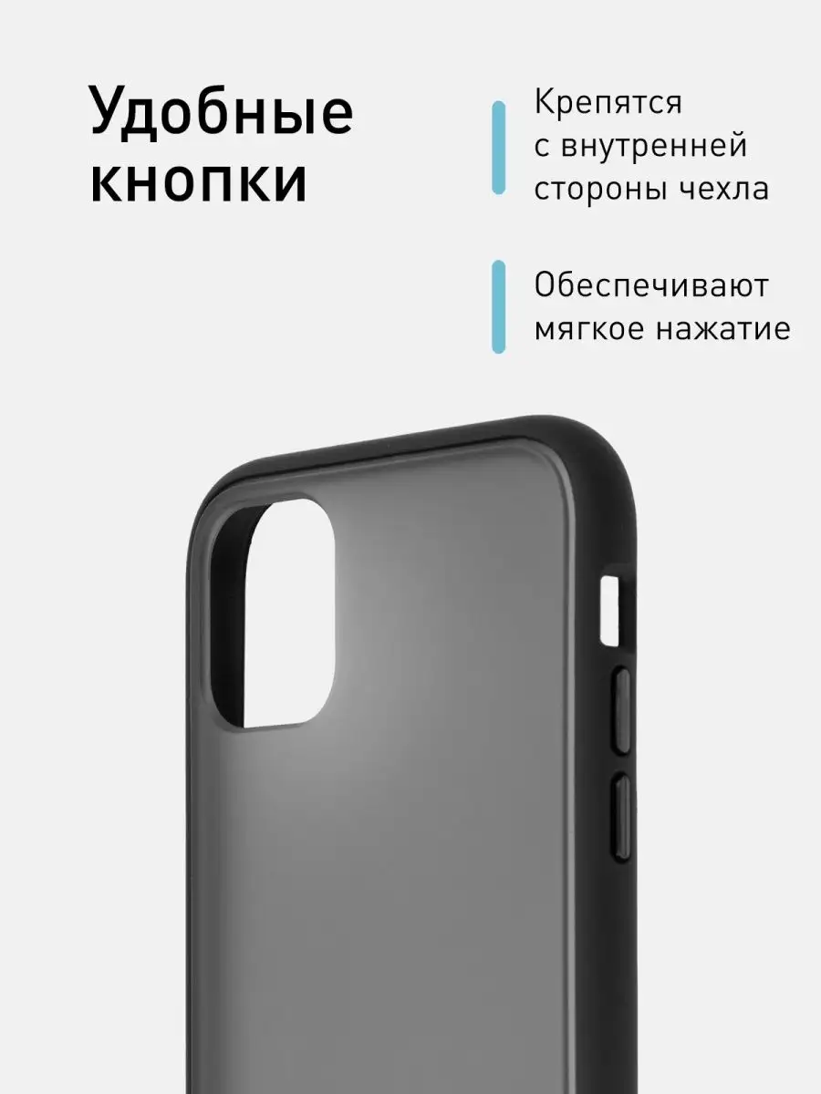 Противоударный мягкий резиновый мультяшный чехол для iPhone 12 Pro Max