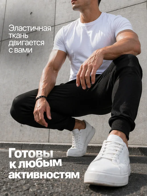 MARYELLE Штаны спортивные летние (джоггеры), черный, фото 4
