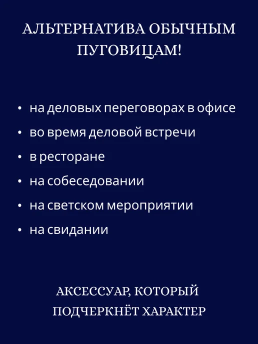 WOW Miami Запонки стильные именные алфавит, серый, фото 5