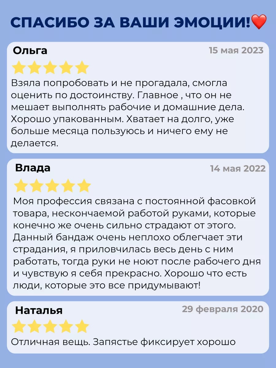 Отзывы о «2110771.ru» на Алабинской, Самара, Московское шоссе, 1 — страница 5 — Яндекс Карты