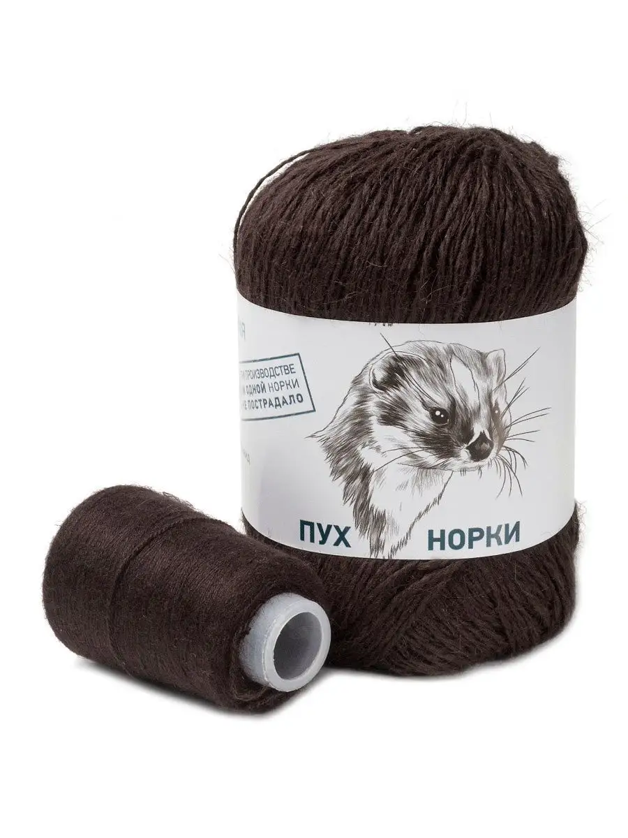 Что такое пух норки