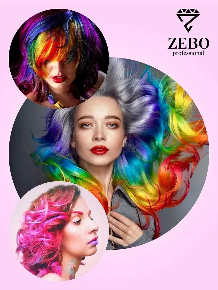 набор для мелирования волос Zebo Professional 10269839 купить в  интернет-магазине Wildberries