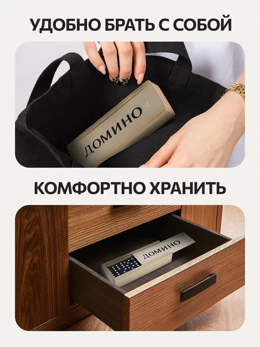 Рыжий кот. Домино, бежевый, фото 3