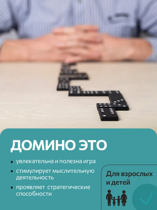 Рыжий кот. Домино, бежевый, фото 4