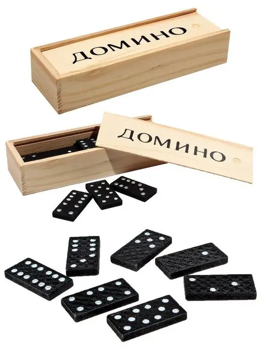 Рыжий кот. Домино, бежевый, фото 5