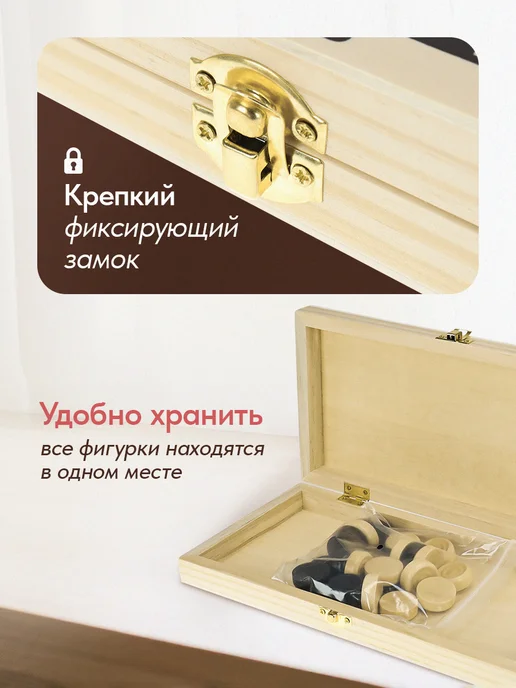 Рыжий кот. Шашки с доской, бежевый, фото 3