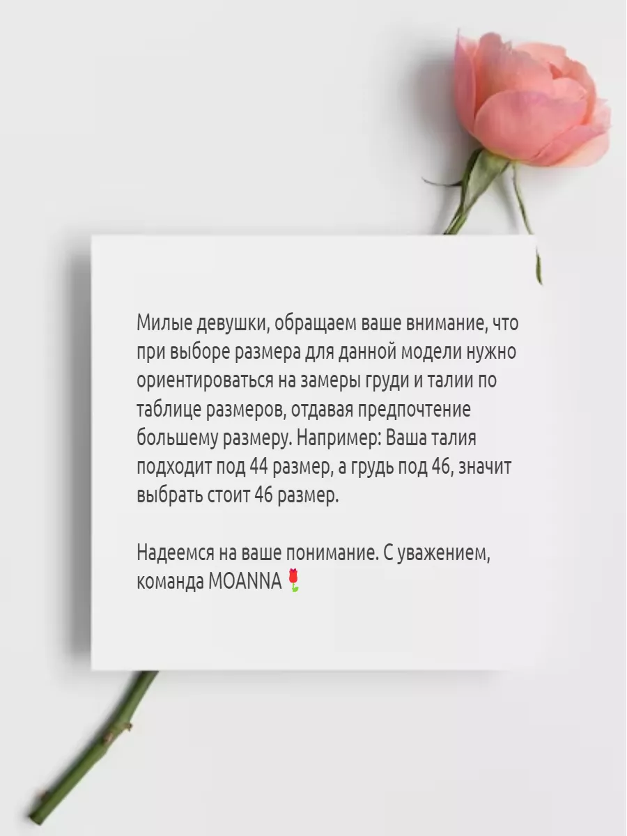 Платье летнее праздничное мини MOANNA 10271262 купить за 3 353 ₽ в  интернет-магазине Wildberries