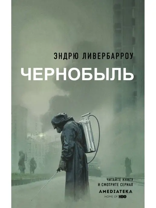 Порно семіз үлкен китар