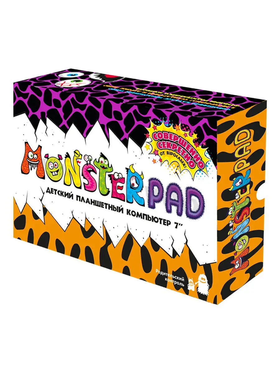 Детский планшет MonsterPad 2 TurboKids 10273607 купить в интернет-магазине  Wildberries