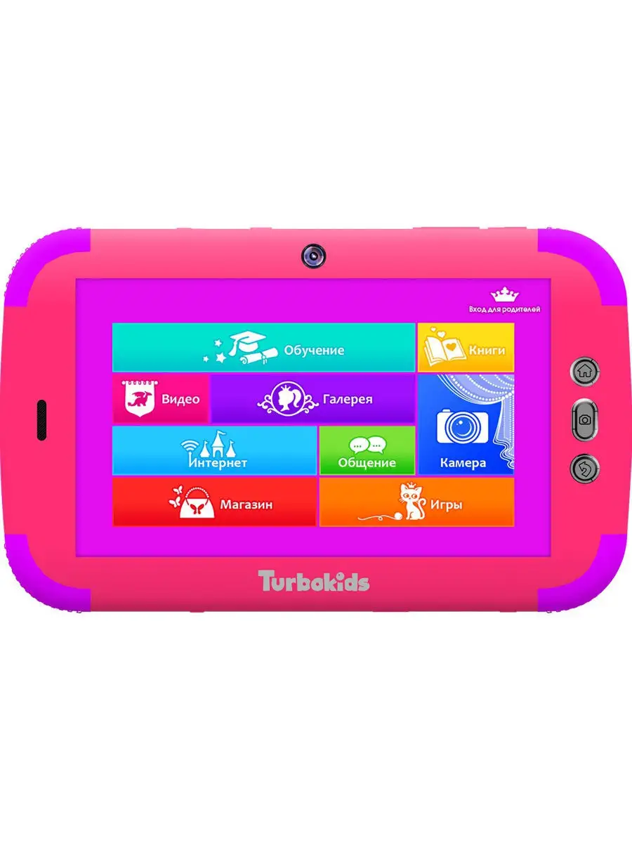 Детский планшет TurboKids Princess (3G) TurboKids 10273608 купить в  интернет-магазине Wildberries