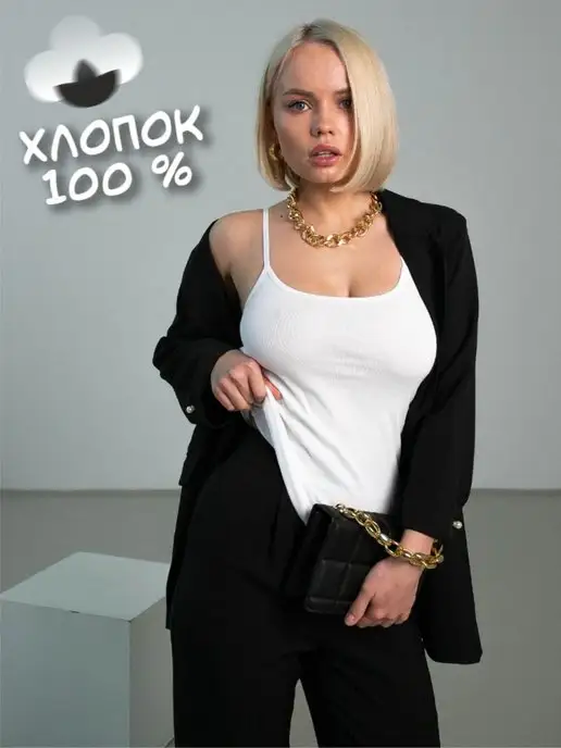 ЧЕБОКСАРСКИЙ ТРИКОТАЖ Майка белая большие размеры хлопок, белый, фото 7