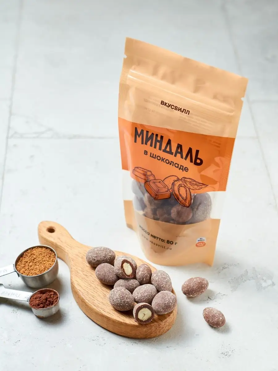 Миндаль в шоколаде, 80 г Вкусвилл 10276863 купить в интернет-магазине  Wildberries