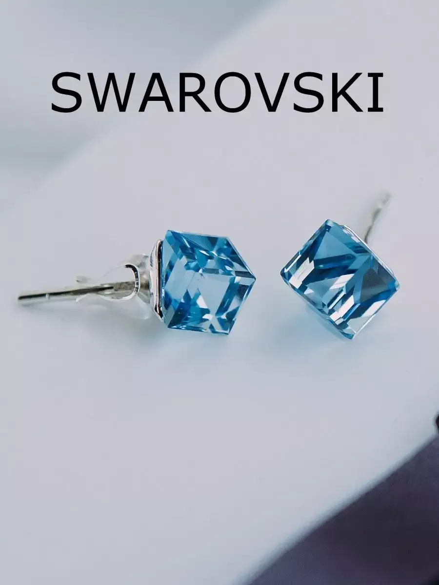 Позолоченные серьги-кубики Миражи с кристаллами Swarovski MONASHOP 10279046  купить за 1 680 ₽ в интернет-магазине Wildberries