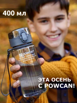 Бутылка для воды спортивная 400 мл в школу POWCAN 10282333 купить за 449 ₽ в интернет-магазине Wildberries