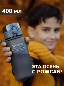 Бутылка для воды спортивная 400 мл в школу POWCAN 10282337 купить за 506 ₽ в интернет-магазине Wildberries