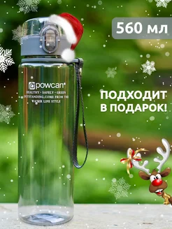 Бутылка для воды спортивная 560 мл в школу POWCAN 10282339 купить за 420 ₽ в интернет-магазине Wildberries