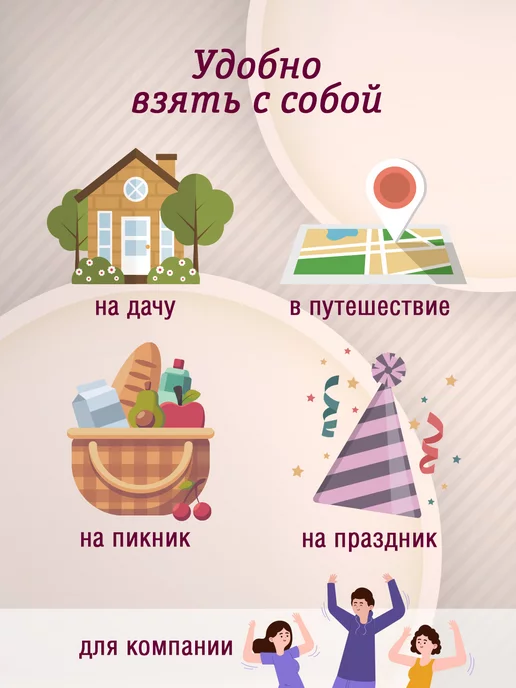 Barinoff Напиток Виноград красный 3 л, 3 л, фото 3