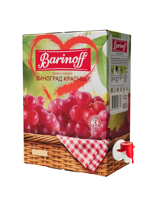 Barinoff Напиток Виноград красный 3 л, 3 л, фото 6