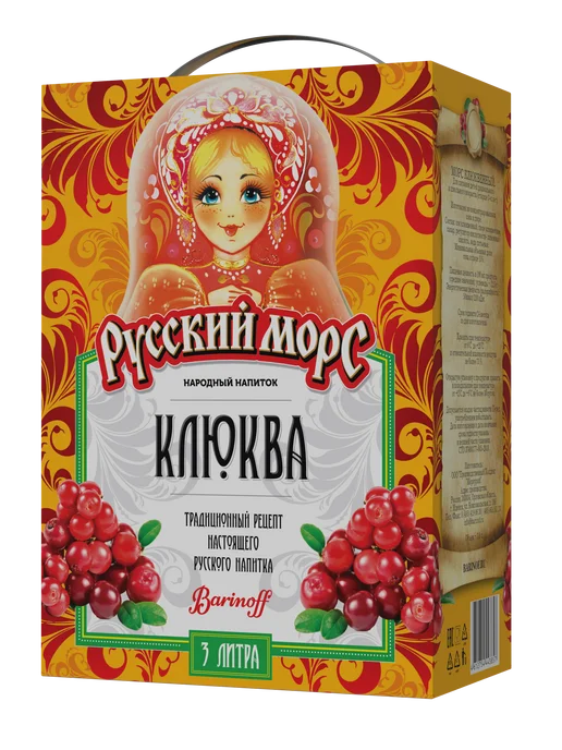 Barinoff Русский морс Клюквенный 3 л, 3 л, фото 6