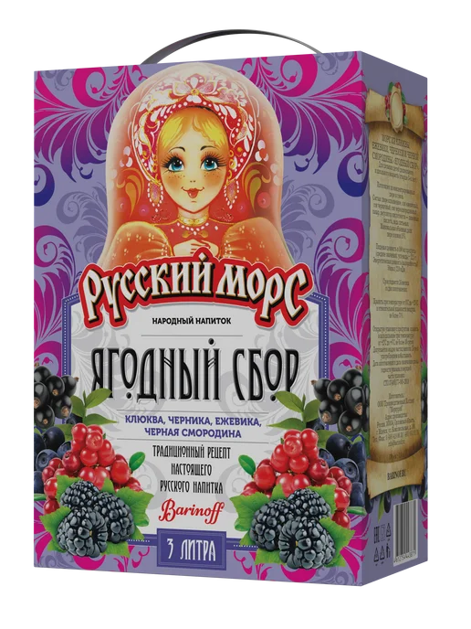Barinoff Русский морс Ягодный сбор 3 л, 3 л, фото 6