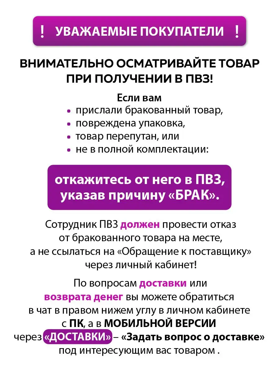 Настольная игра Башня. Замок Дженга Miland 10292840 купить в  интернет-магазине Wildberries